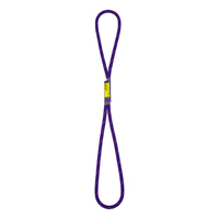 Sterling 8mm Bound Loop Prussic - 55cm Purple