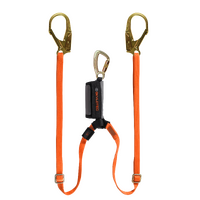 Skylotec SKYSAFE PRO ADJUSTABLE Y