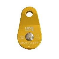 LRV8 120kN Swing Cheek Pulley