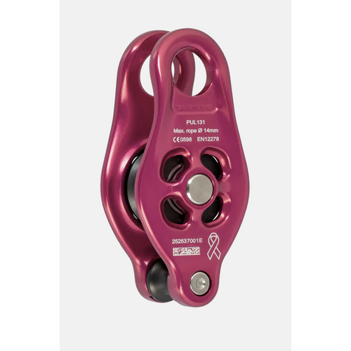 DMM Pinto II Pink - Limited Edition