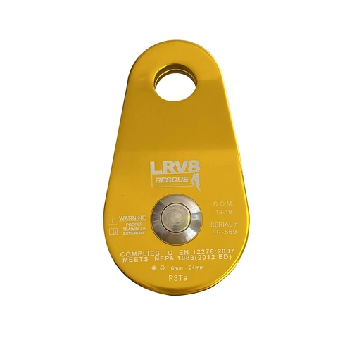 LRV8 120kN Swing Cheek Pulley